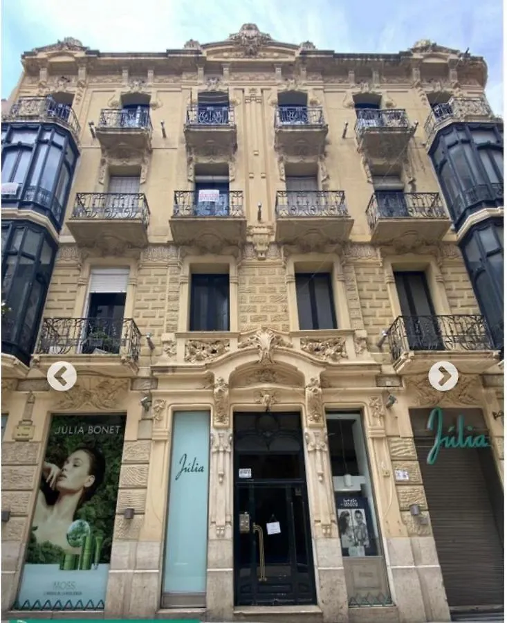 Siboni Tortosa (Adults Only) 0*,